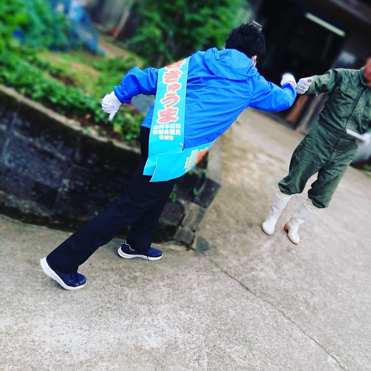 由利本荘市議会議員選挙 3日目を終えて 【公式】泉谷きゅうま 由利本荘市議会議員